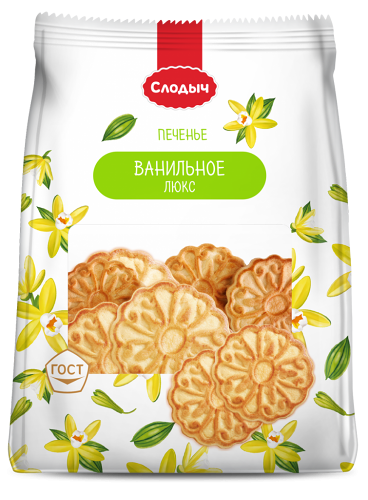 Печенье Ванильное люкс, 800г. Слодыч