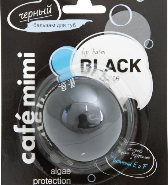 Бальзам для губ Cafe Mimi Черный 8мл