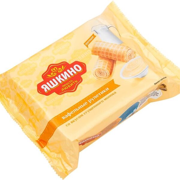 Рулетики Яшкино вафельные со вкусом сгущённого молока 160г