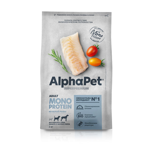 Сухой корм AlphaPet Superpremium Monoprotein для взрослых собак средних и крупных пород с белой рыбой, 2 кг