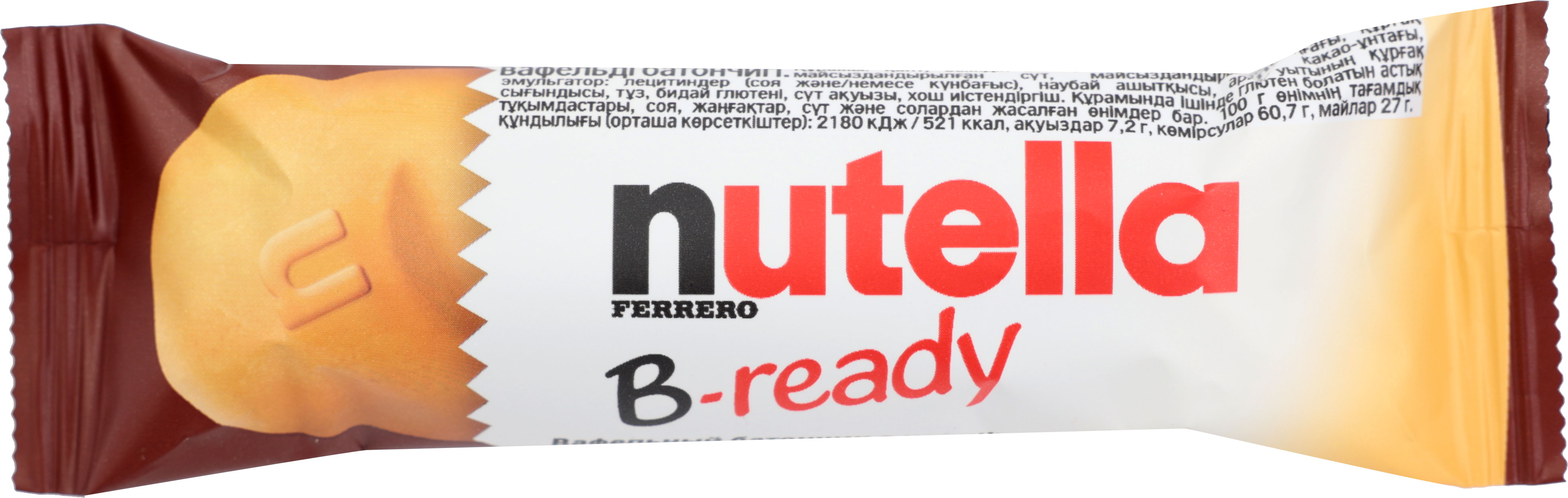 

Батончик Nutella Вафельный с начинкой из ореховой пасты с какао