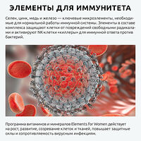 Изображение 11