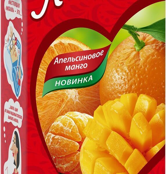 Напиток сокосодержащий Любимый Апельсиновое манго