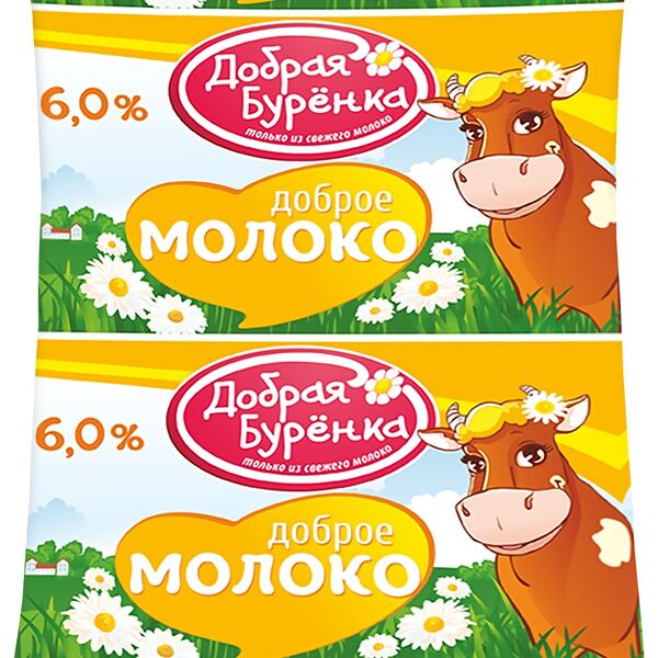 Молоко Добрая Буренка ультрапастеризованное, 6%