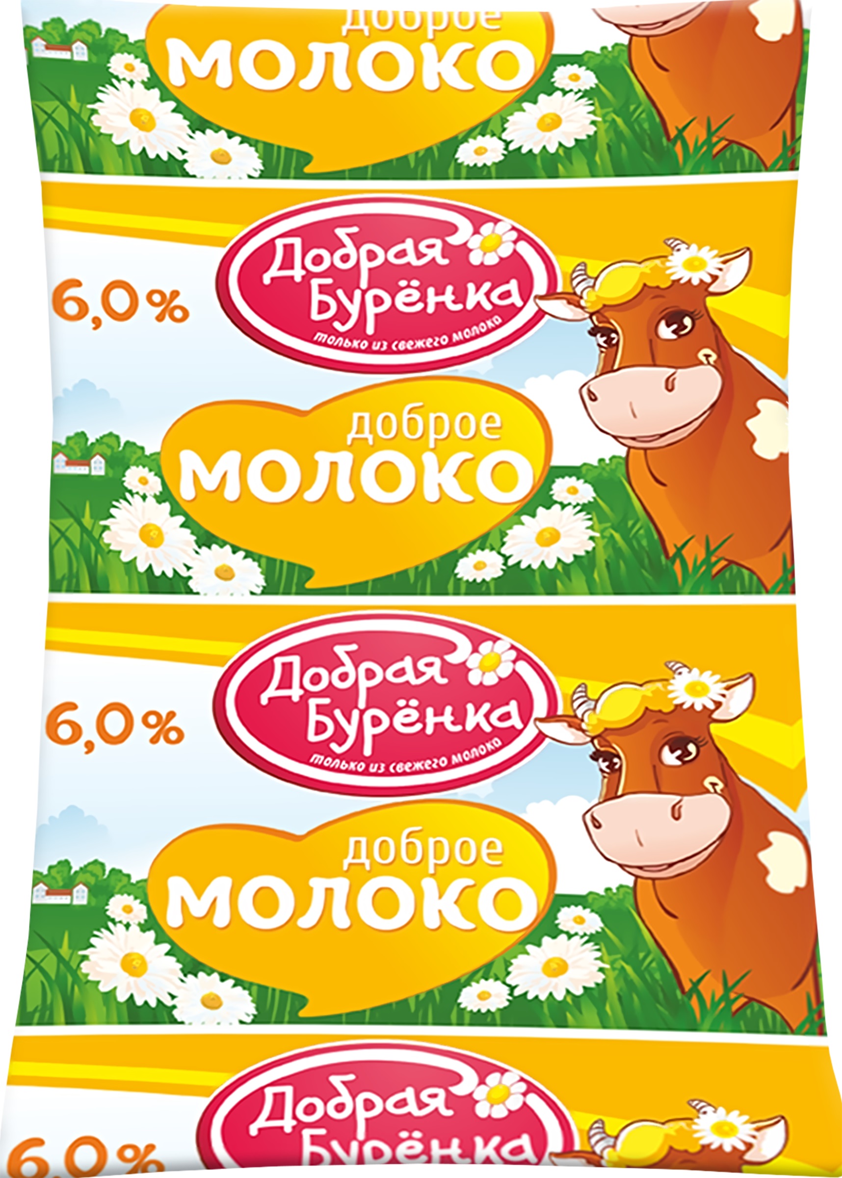 

Молоко Добрая Буренка ультрапастеризованное 6%, 900 мл