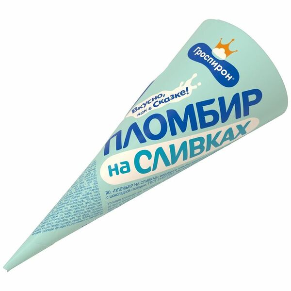 Мороженое Гроспирон Пломбир на сливках ванильный 110 г