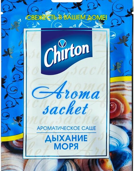 Саше ароматическое Chirton Дыхание Моря