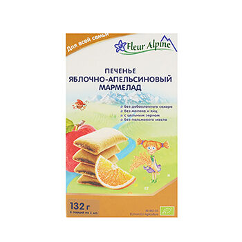 Печенье Fleur Alpine яблочно-апельсиновый мармелад БИО