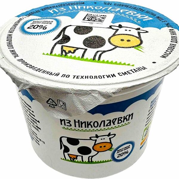 Продукт сметанный Из Николаевки 20% 200г