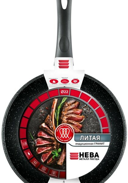 Сковорода НМП Granite индукция 22см