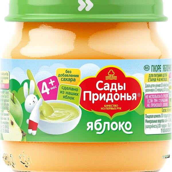 Пюре Сады Придонья Яблоко 80г