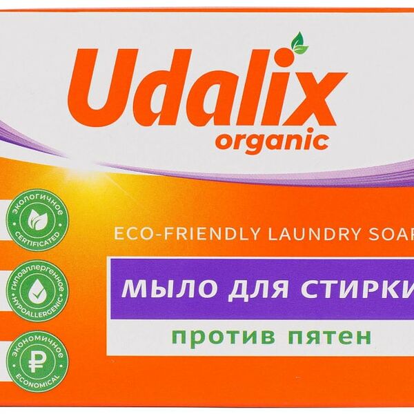 Мыло-пятновыводитель Udalix Organic для стирки 90г
