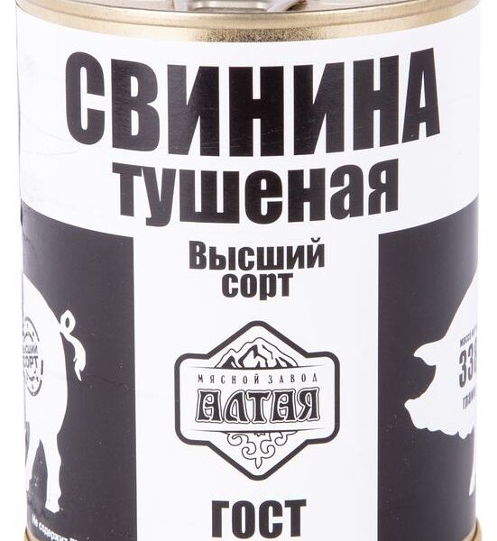 Свинина тушеная Мясной завод Алтая