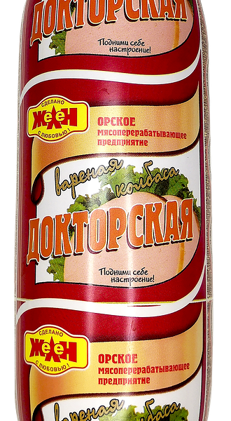 Колбаса ЖЕЛЕН Докторская вареная кат.А