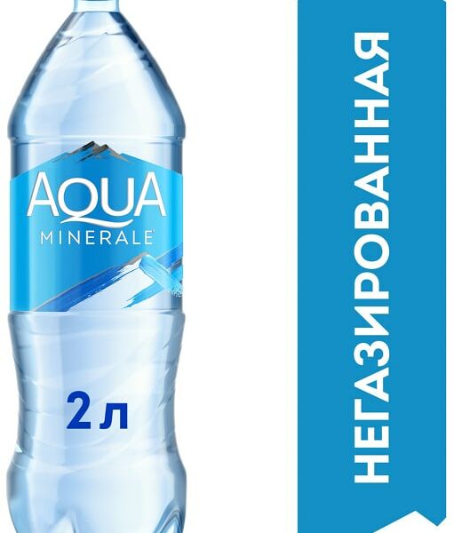 Вода Aqua Minerale питьевая негазированная 2л