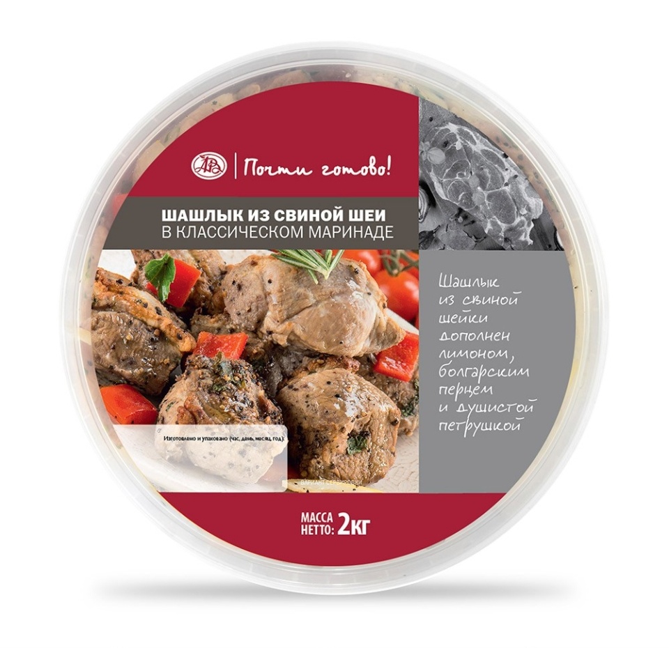 

Шашлык из свиной шеи в классическом маринаде, «Почти готово», 2 000 г