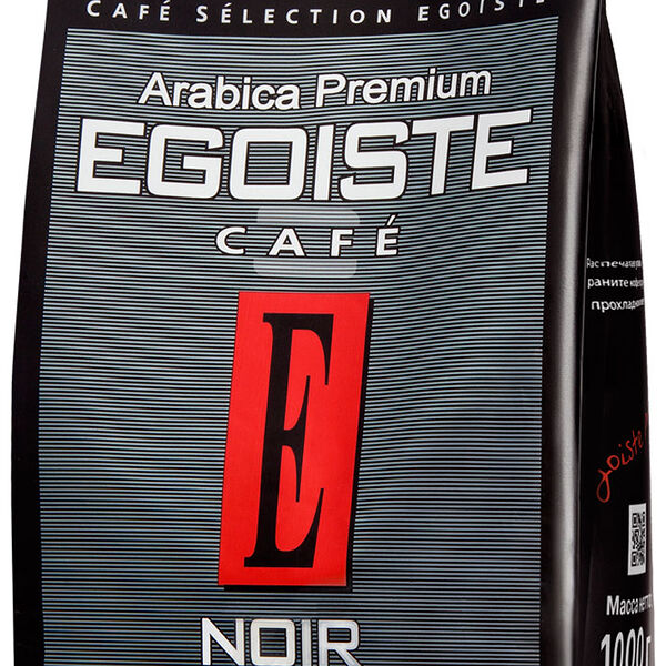 Кофе в зернах Noir, Egoiste