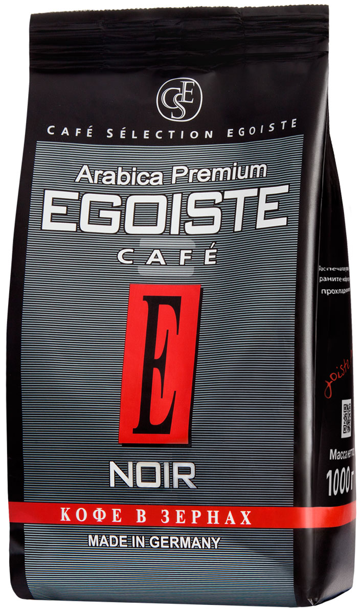 Кофе в зернах Noir, Egoiste, 1 кг, Германия