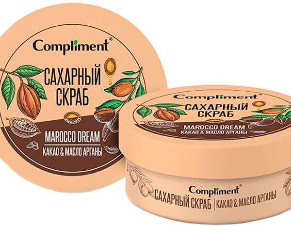 Скраб для тела Compliment Сахарный Какао & Масло арганы 200мл
