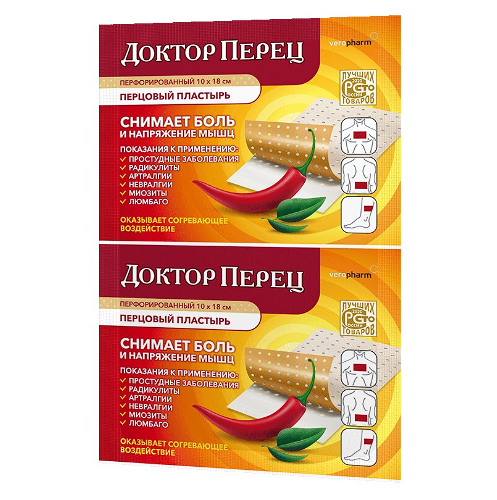 Доктор Перец пластырь перфорированный размер 10 см х 18 см