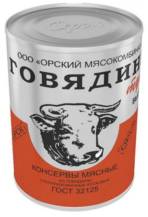 

Говядина тушеная Орский мясокомбинат Высший сорт