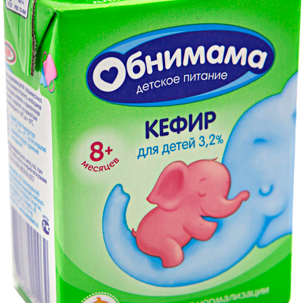 Кефир детский Обнимама, с 8 месяцев, 3.2%
