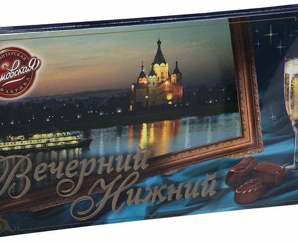 Набор конфет Сормовская кондитерская фабрика Вечерний Нижний