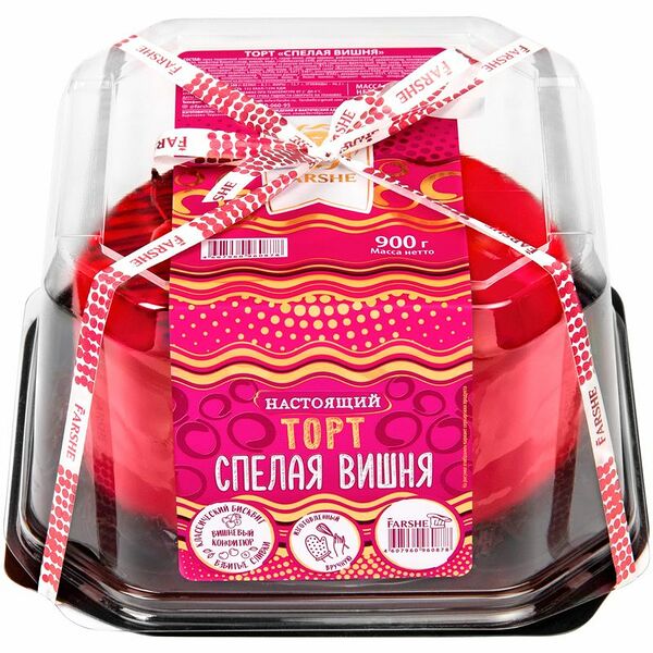 Торт FARSHE Спелая вишня