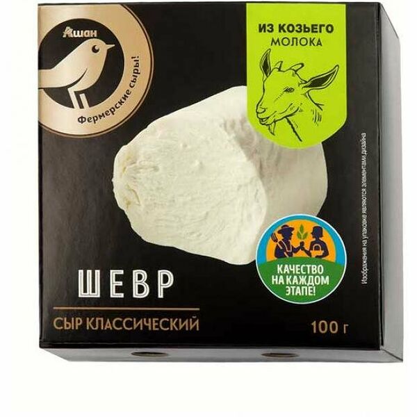 Сыр мягкий АШАН Золотая птица Шевр Классический из козьего молока 45%