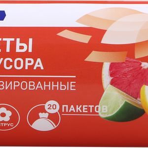 Пакеты для мусора ЛЕНТА Арома 60л, 20шт