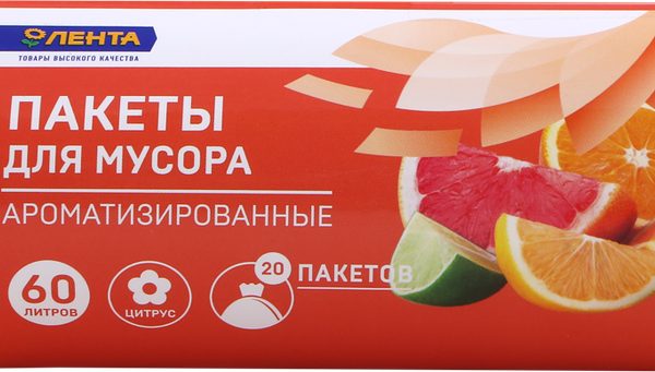 Пакеты для мусора ЛЕНТА Арома 60л, 20шт