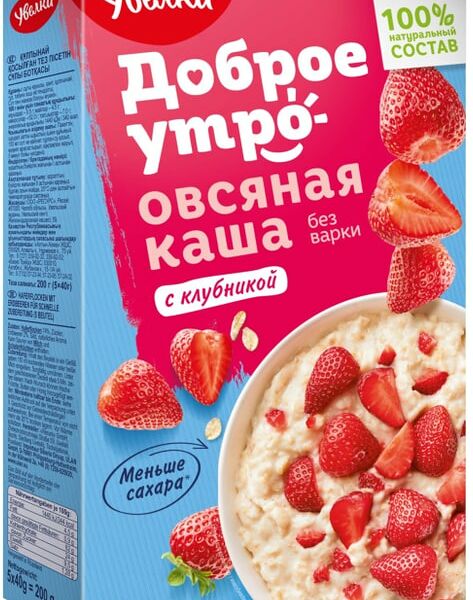 Каша овсяная Увелка с клубникой 5пак*40г