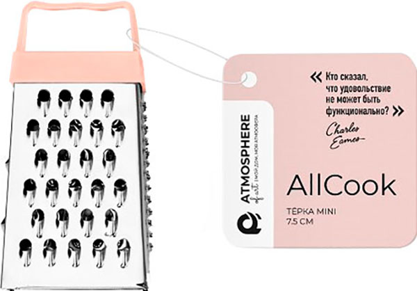 

Терка Флорин AllCook mini 7.5см