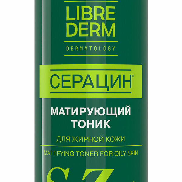 Librederm Seracin Тоник матирующий 100 мл
