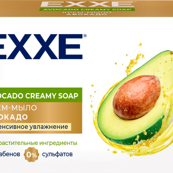 Крем-мыло Exxe Авокадо интенсивное увлажнение 90 г