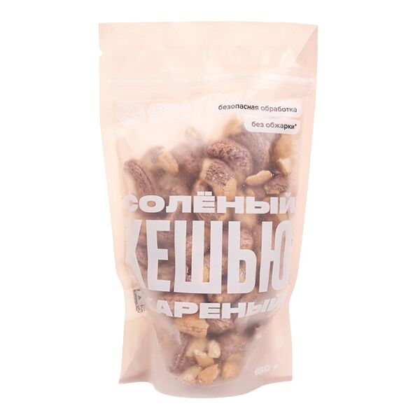 Орехи Азбука Вкуса кешью жареный в оболочке