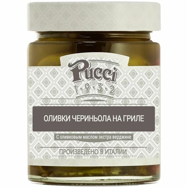 Оливки PUCCI Чериньола на гриле
