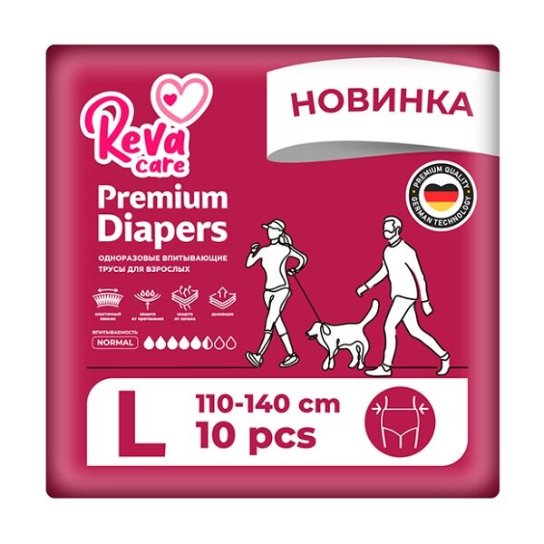 Reva Care подгузники-трусики для взрослых размер L 110 - 140 см 10 шт