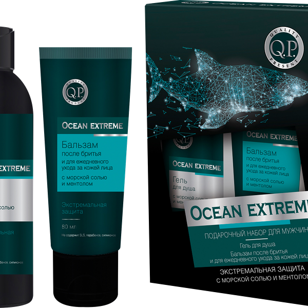 Набор подарочный мужской Q.P. Men care Ocean Extreme: Гель для душа, 200мл + Бальзам после бритья, 80мл, 358мл