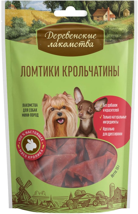 

Лакомство для собак Деревенские лакомства Ломтики крольчатины для мини-пород 55 г
