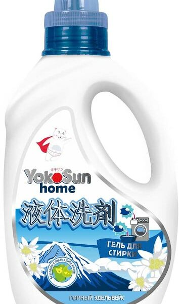 Гель для стирки YokoSun Горный эдельвейс 1л