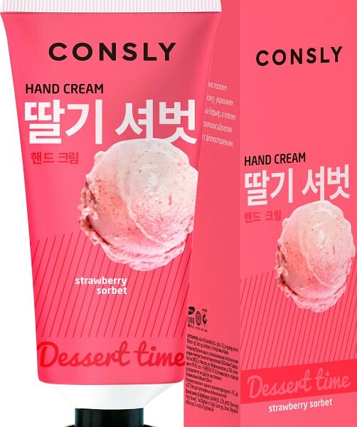 Крем для рук Consly Dessert Time с ароматом клубничного сорбета 100мл