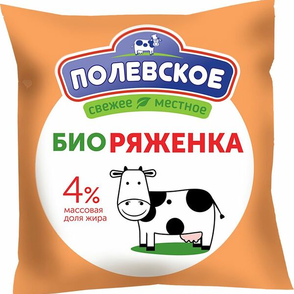 Биоряженка Полевское 4% БЗМЖ 