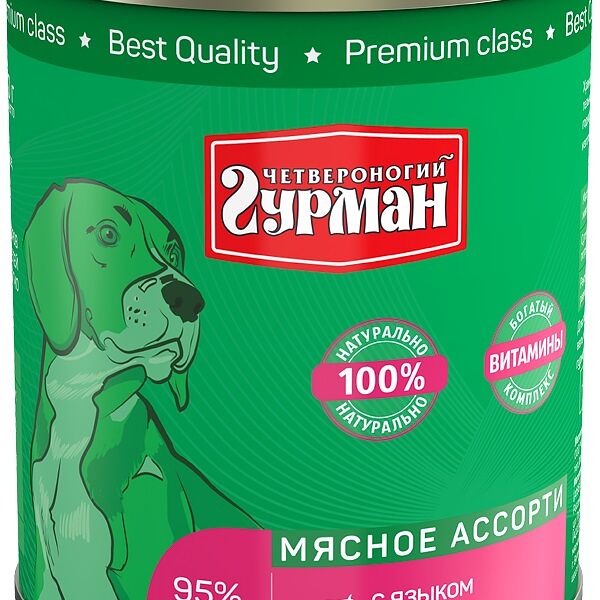 Четвероногий гурман Мясное ассорти консервы для собак Язык