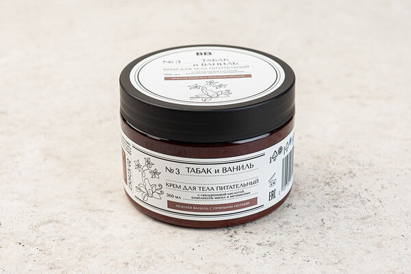 Крем для тела питательный 