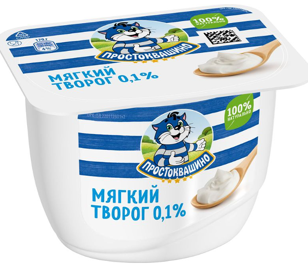 Творог мягкий Простоквашино 0,1%