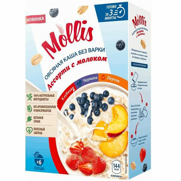 Каша Mollis Ассорти с молоком 6х40г