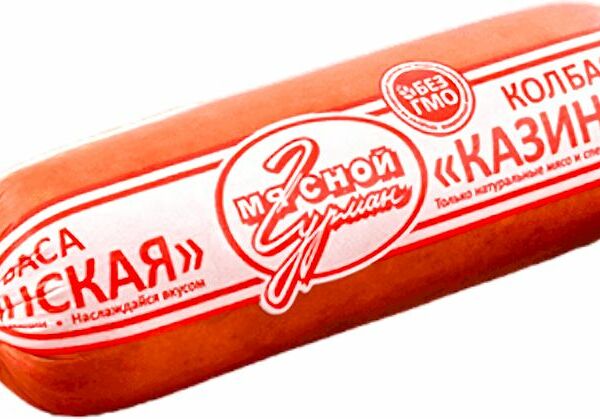 Колбаса Мясной гурман Казинская