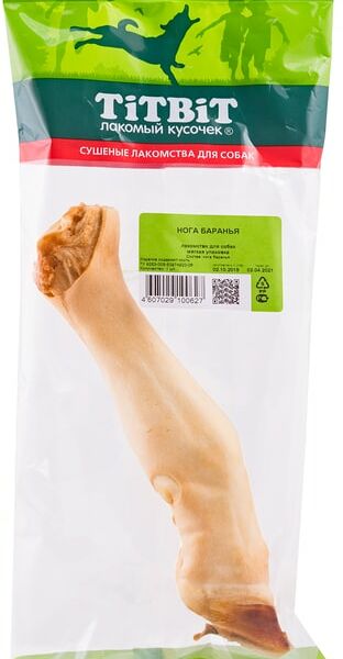 Лакомство для собак TiTBiT Нога баранья 85г