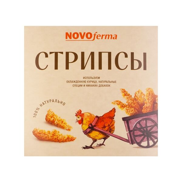 Стрипсы Novoferma из мяса птицы замороженные